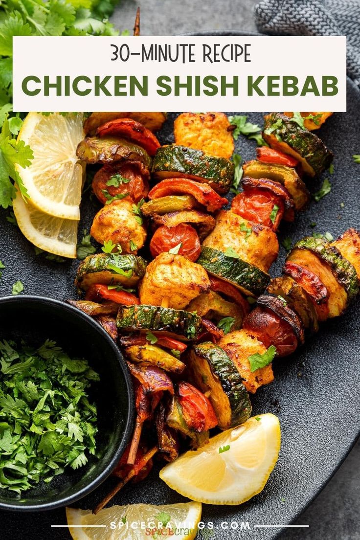 Chicken Mishikaki